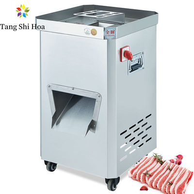 เครื่องตัดเนื้อไฟฟ้าแนวตั้ง 200KG/H เครื่องตัดเนื้อสแตนเลส